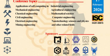 Holding the First International Conference of Velayat University with ISC Accreditation