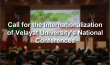 Call for Internationalization of National Conferences at Velayat University
