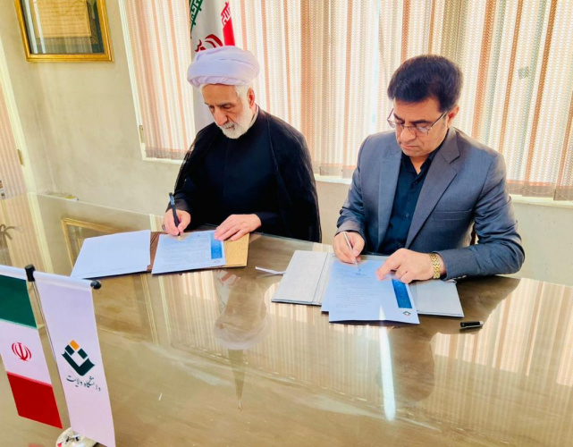 Velayat University Embarks on a New Path of Scientific and Cultural Diplomacy
